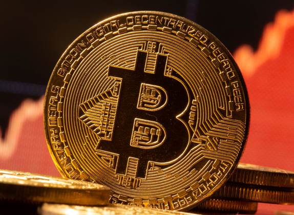 cuántos bitcoin hay actualmente